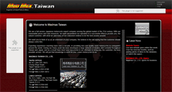 Desktop Screenshot of madmax-taiwan.com